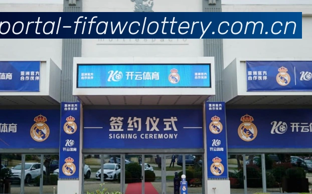 奖项证书